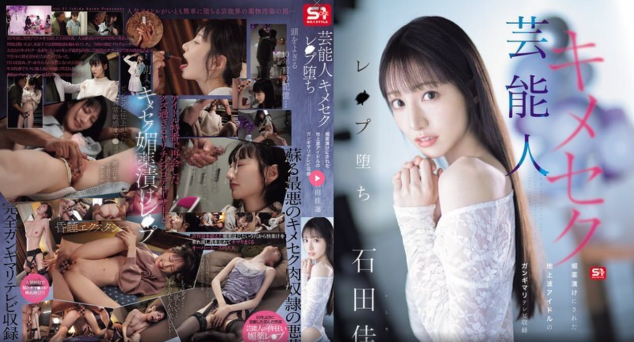 丫丫伦理电影グラマラス？セックスシリーズ